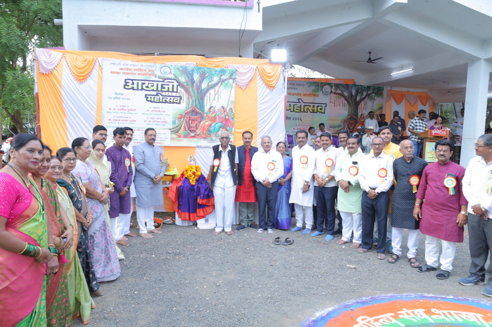 अमळनेरात आखाजी महोत्सवाला उस्फूर्त प्रतिसाद; अहिराणी संस्कृतीच्या जतनासाठी शासकीय पाठबळाची गरज – राजेश पांडे