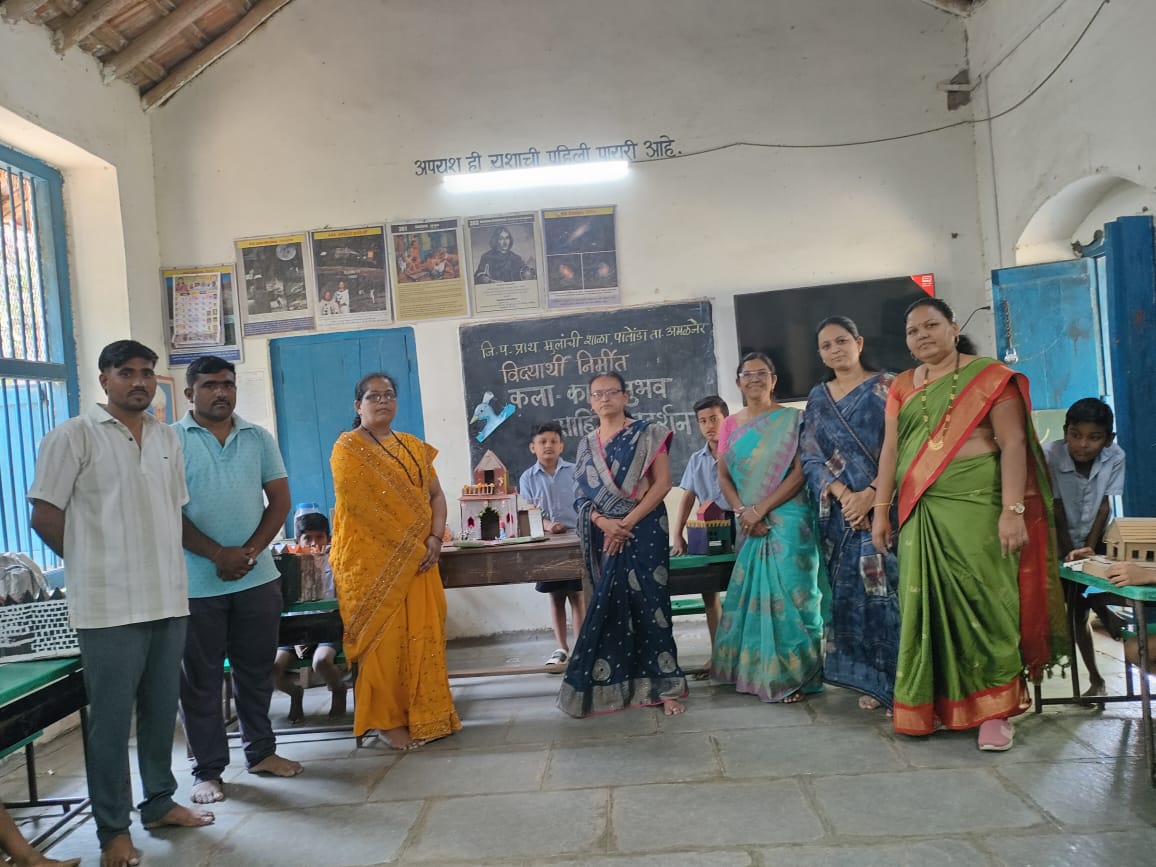 विद्यार्थ्यांच्या कलागुणांना मिळाला हक्काचा मंच : पातोंडा येथे कला व कार्यानुभव प्रदर्शन उत्साहात संपन्न