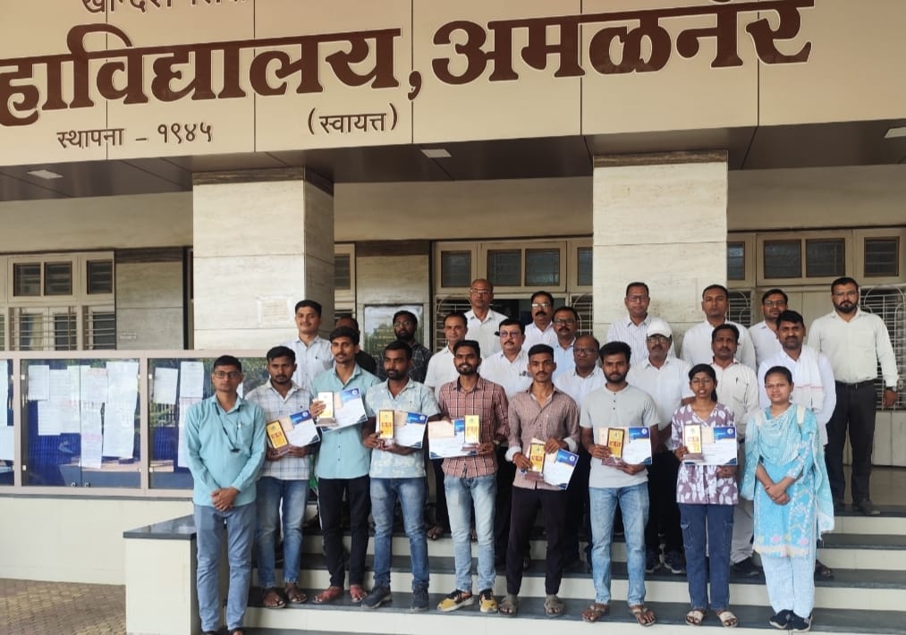 प्रताप महाविद्यालयात भव्य बक्षीस वितरण समारंभ उत्साहात संपन्न