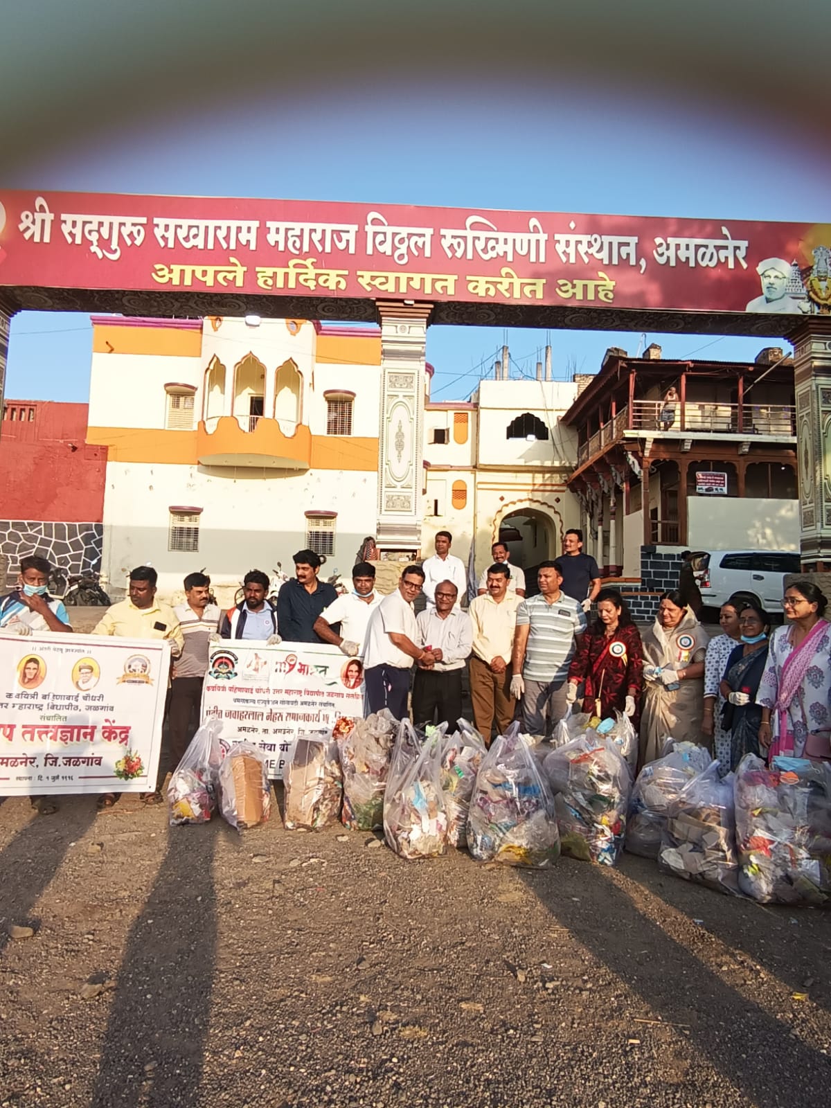 बोरी नदी पात्रात प्लास्टिक मुक्त अभियान; यात्रोत्सवात पर्यावरण जनजागृतीचा प्रभावी संदेश