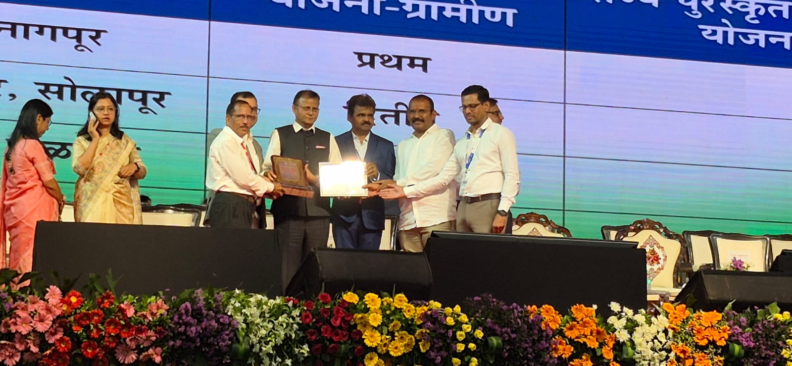 🏆 राज्यस्तरीय “सर्वोत्कृष्ट गृह संकुल” पुरस्काराने ग्रामपंचायत गांधलीचा गौरव