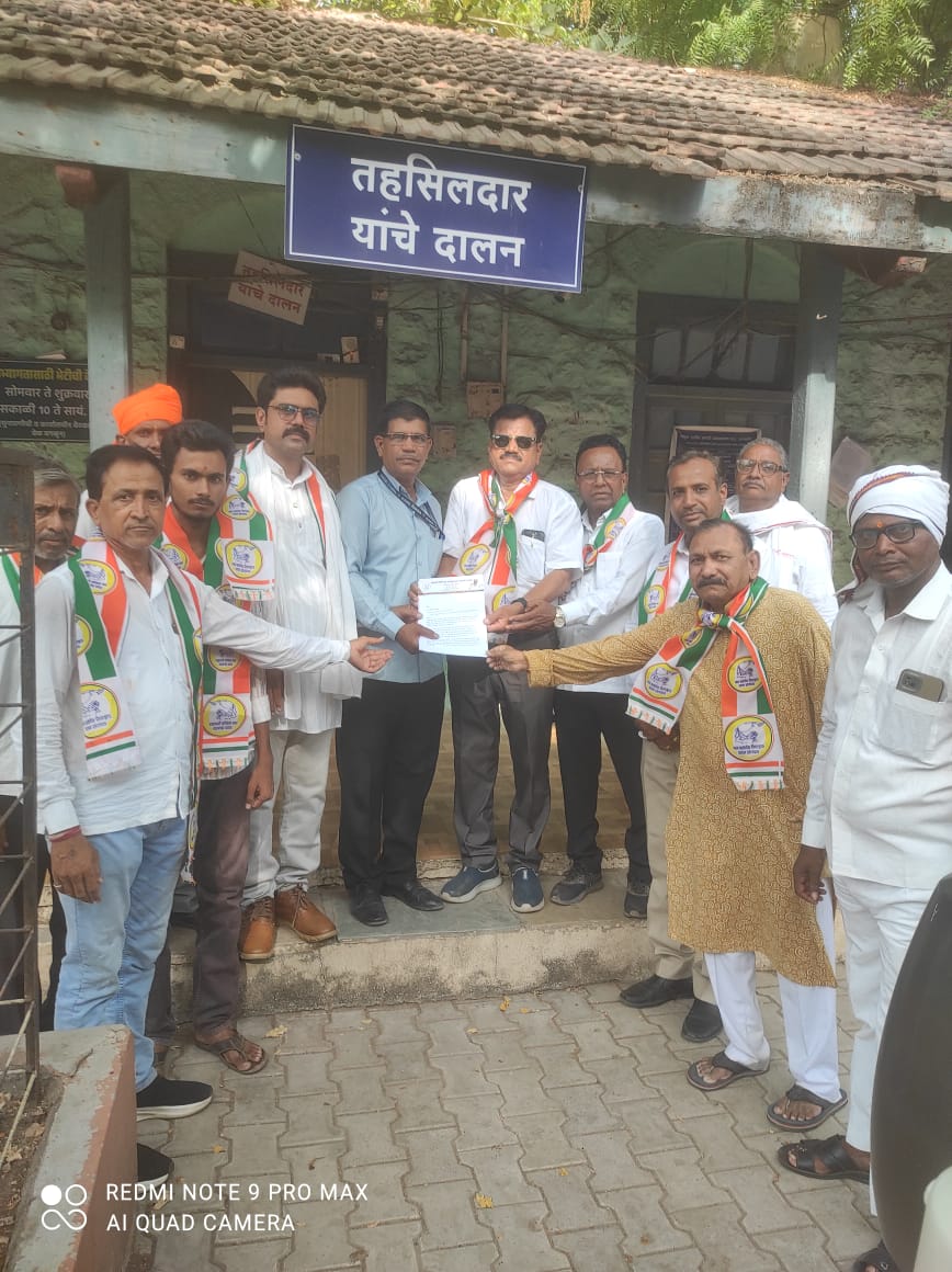 सरकारने जाचक अटी रद्द करून शेतकऱ्यांना सरसकट कर्जमाफी द्यावी राष्ट्रवादी काँग्रेस ( शरद पवार गट ) पक्षाची मागणी  