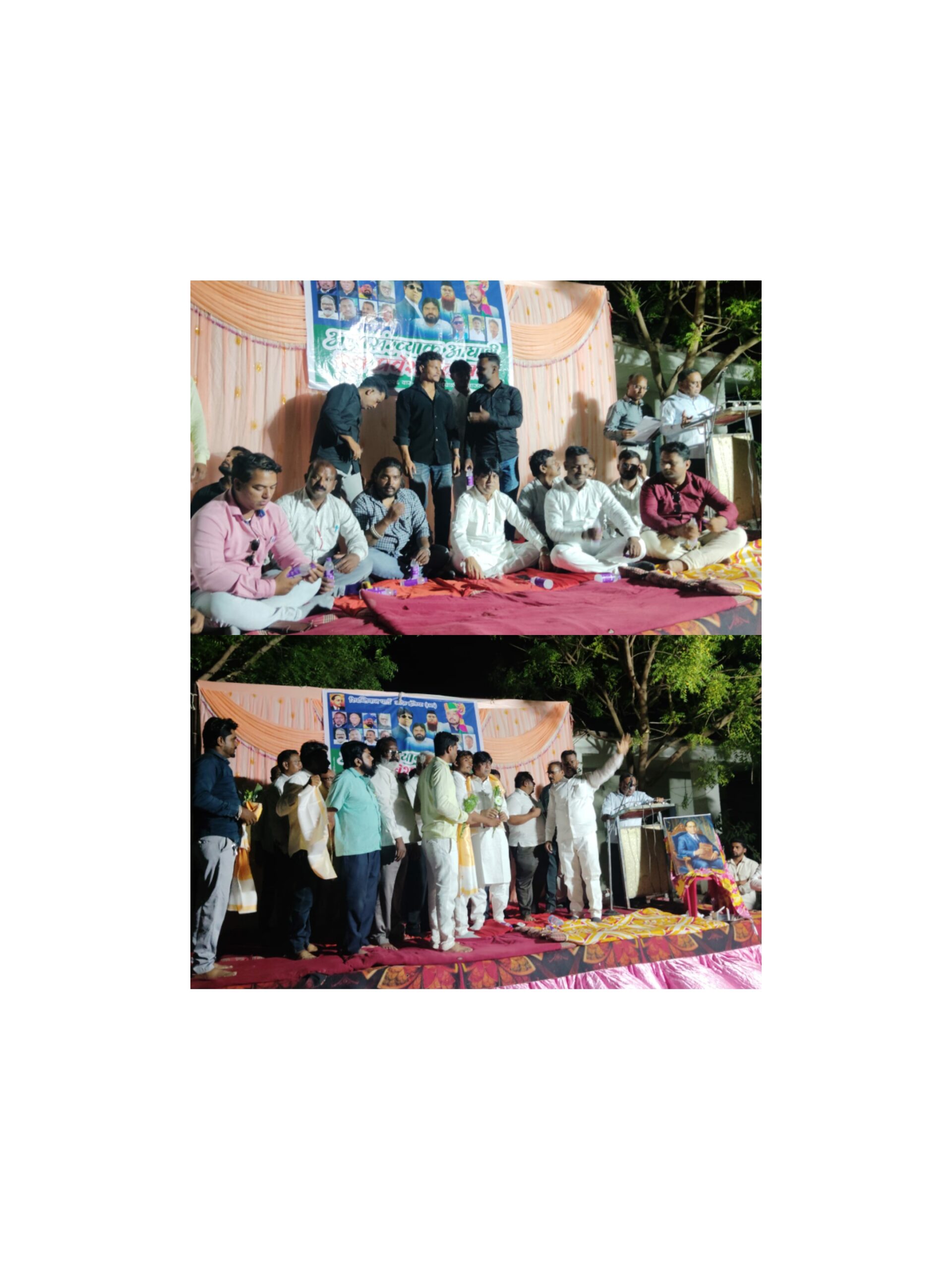 सारबेटे येथे आरपीआय (आ) व अल्पसंख्याक आघाडीच्या शाखेचे उद्घाटन; २०० कार्यकर्त्यांचा पक्षप्रवेश