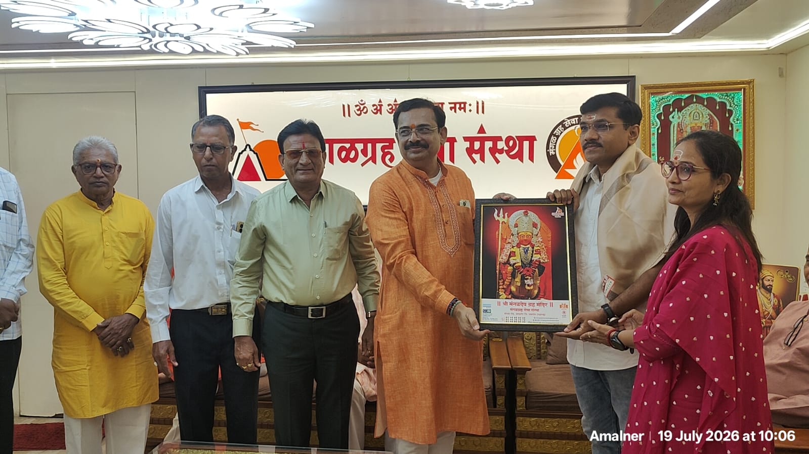 समाजातील दुर्बलांना ‘नवदृष्टी’ देणारे कार्य प्रेरणादायी; मंगळग्रह सेवा संस्थेचे योगदान गौरवास्पद : पोलीस अधीक्षक श्रीकांत धिवरे  मंगळग्रह सेवा संस्था व आर. जे. शंकरा आय हॉस्पिटलच्या संयुक्त विद्यमाने भव्य मोफत मोतीबिंदू तपासणी व शस्त्रक्रिया शिबिर; ७२ रुग्ण शस्त्रक्रियेसाठी पात्र