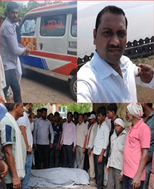अमळनेर हादरले! महावितरणच्या वायरमन शरद गोसावी यांचा विजेच्या धक्क्याने दुर्दैवी मृत्यू