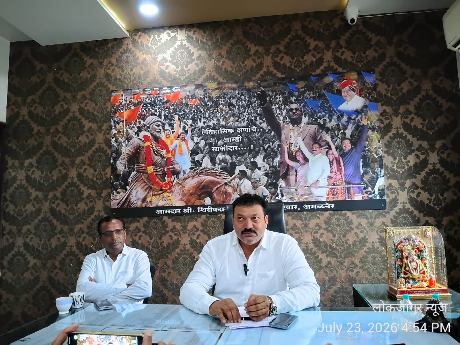 ‘माझ्यावरील आरोप बिनबुडाचे’; माजी आमदार शिरीष चौधरींचे पत्रकार परिषदेत खंडन, आमदार अनिल पाटील यांच्यावर गंभीर आरोप