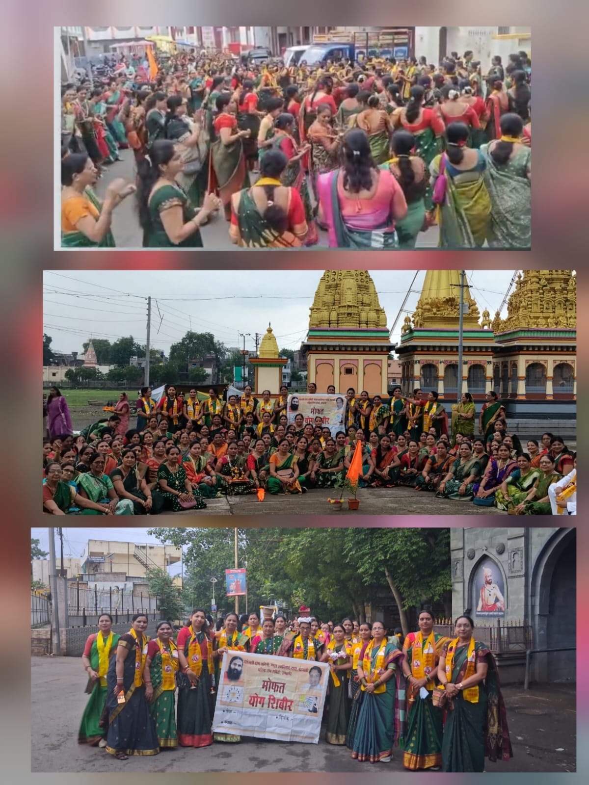 विठूनामाच्या अखंड गजरात अमळनेर महिला पतंजली योग समितीची भव्य आषाढी वारी!