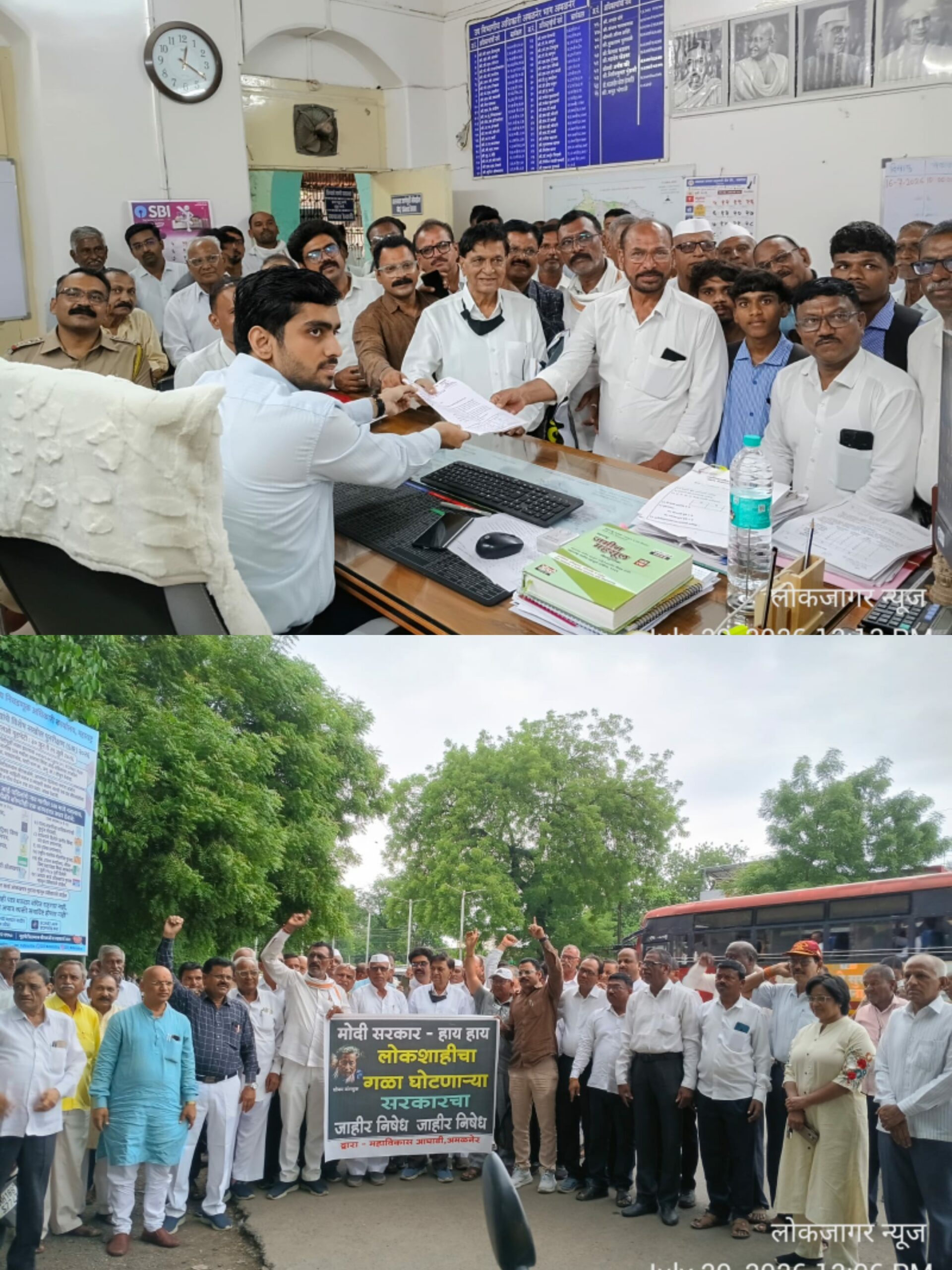 सोनम वांगचुक यांच्या आंदोलनाला महाविकास आघाडीचा जाहीर पाठिंबा; केंद्र सरकारच्या भूमिकेचा तीव्र निषेध