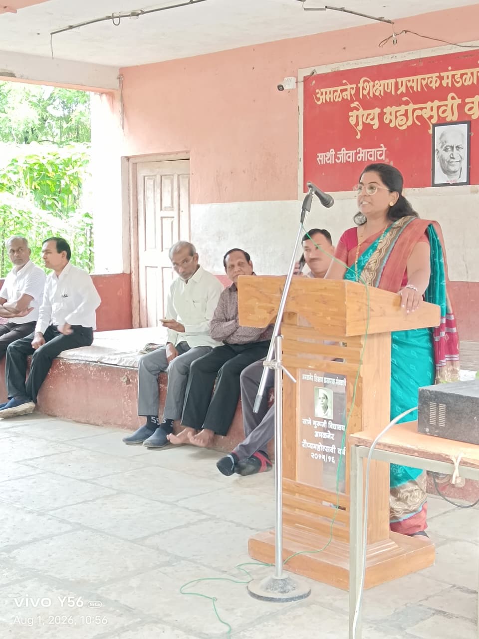 लोकशाहीर अण्णाभाऊ साठे यांचा समतेचा विचार आजच्या पिढीसाठी प्रेरणादायी : वक्त्या सुनिता मोरे यांचे प्रतिपादन 