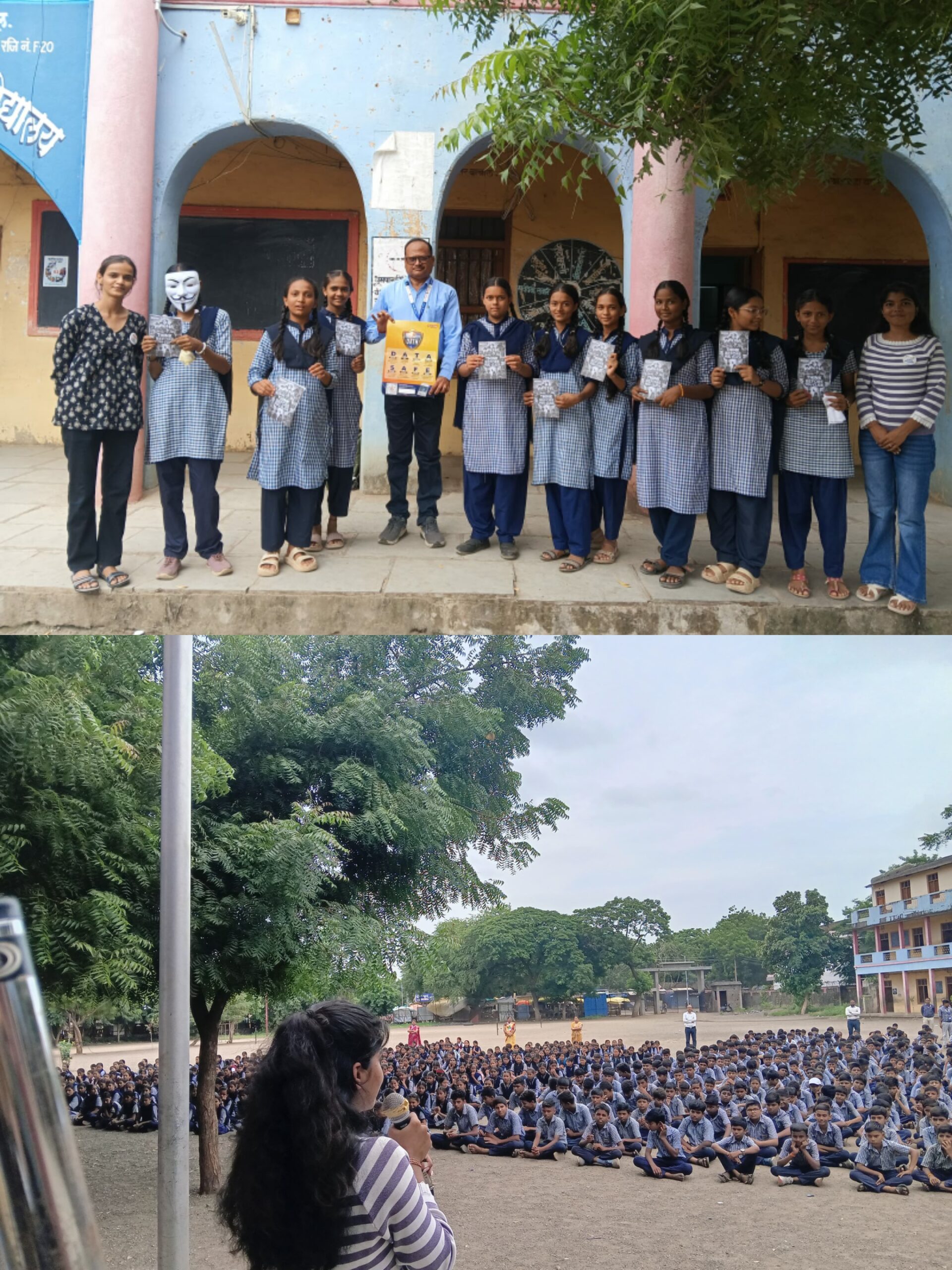 रा. ति. काबरे विद्यालयात विद्यार्थ्यांना सायबर क्राईमविषयी मार्गदर्शन