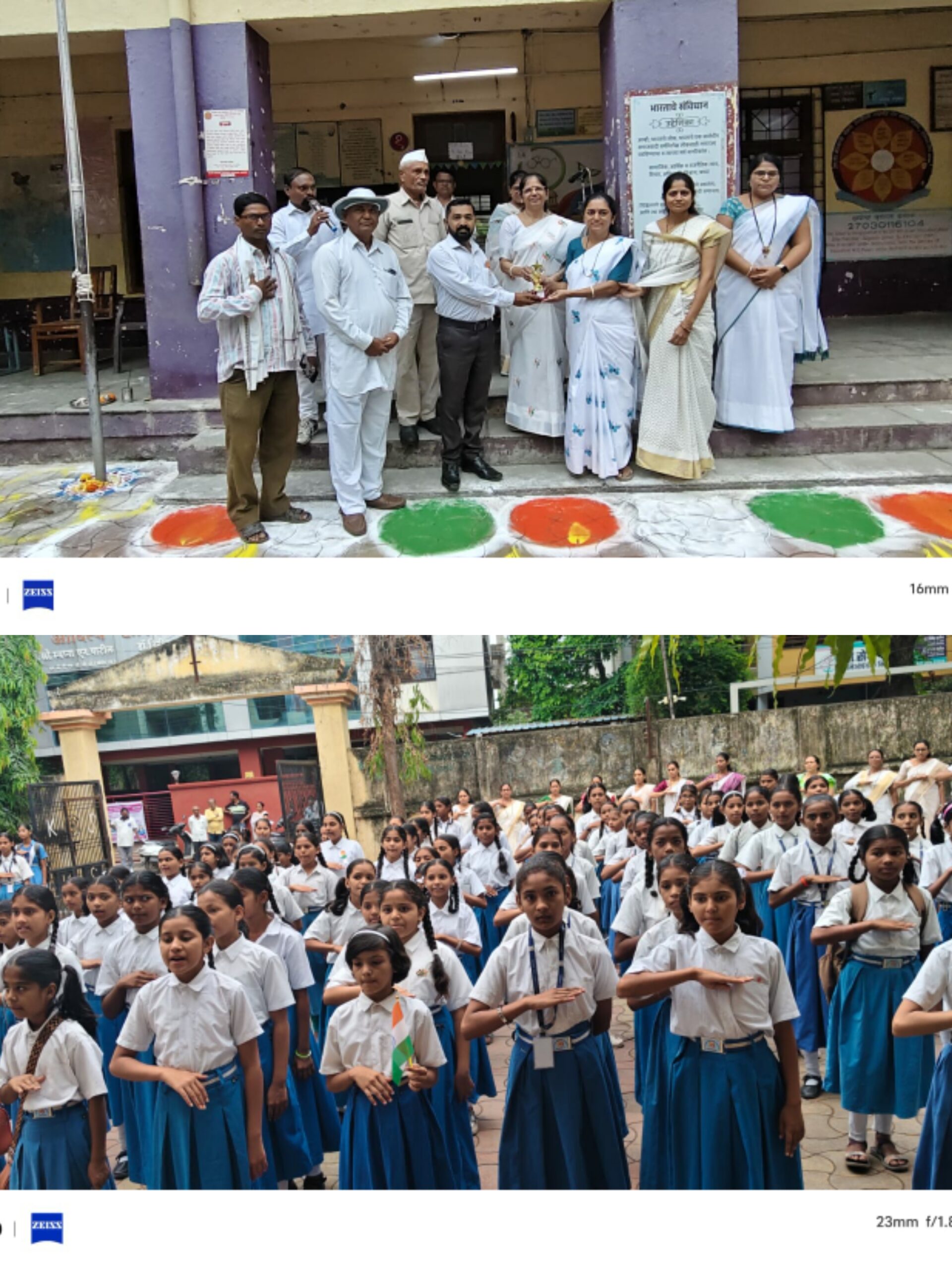 भारतीय सैनिकांच्या मनोधैर्यासाठी अमळनेरमध्ये ‘आप’चा अनोखा उपक्रम; १००० हून अधिक विद्यार्थ्यांचे ‘भाऊ-बहीण’ म्हणून दिलेले प्रेम १५ ऑगस्ट व रक्षाबंधनाला थेट जवानांपर्यंत पोहोचणार!