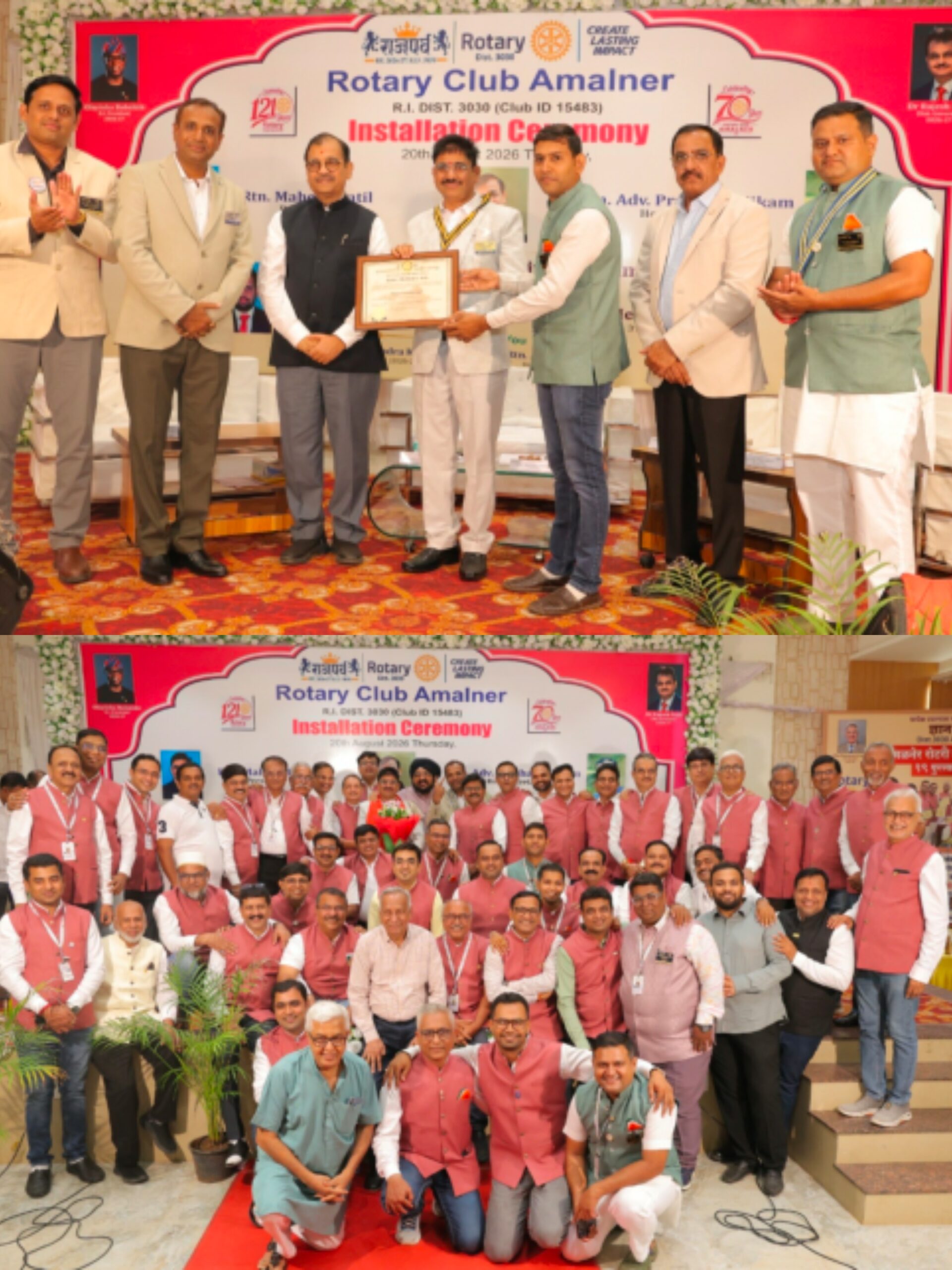“युवा वर्गाला रोटरीच्या माध्यमातून मार्गदर्शनाची गरज” -खासदार अॅड. उज्ज्वल निकम