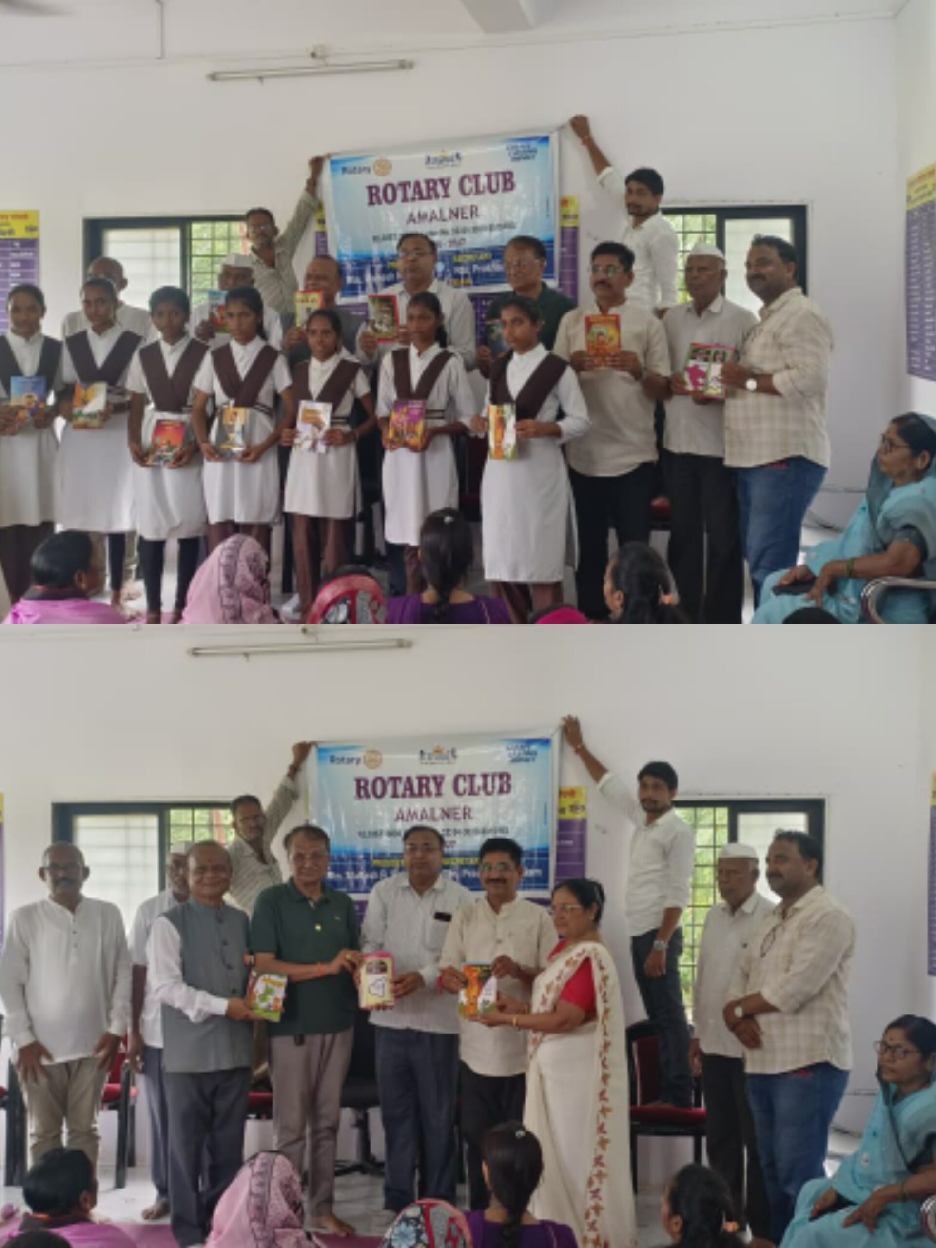 गांधली या गावात बाल वाङ्मय विभागाचा शुभारंभ; रोटरीतर्फे विद्यार्थ्यांना वाचनाचे आवाहन