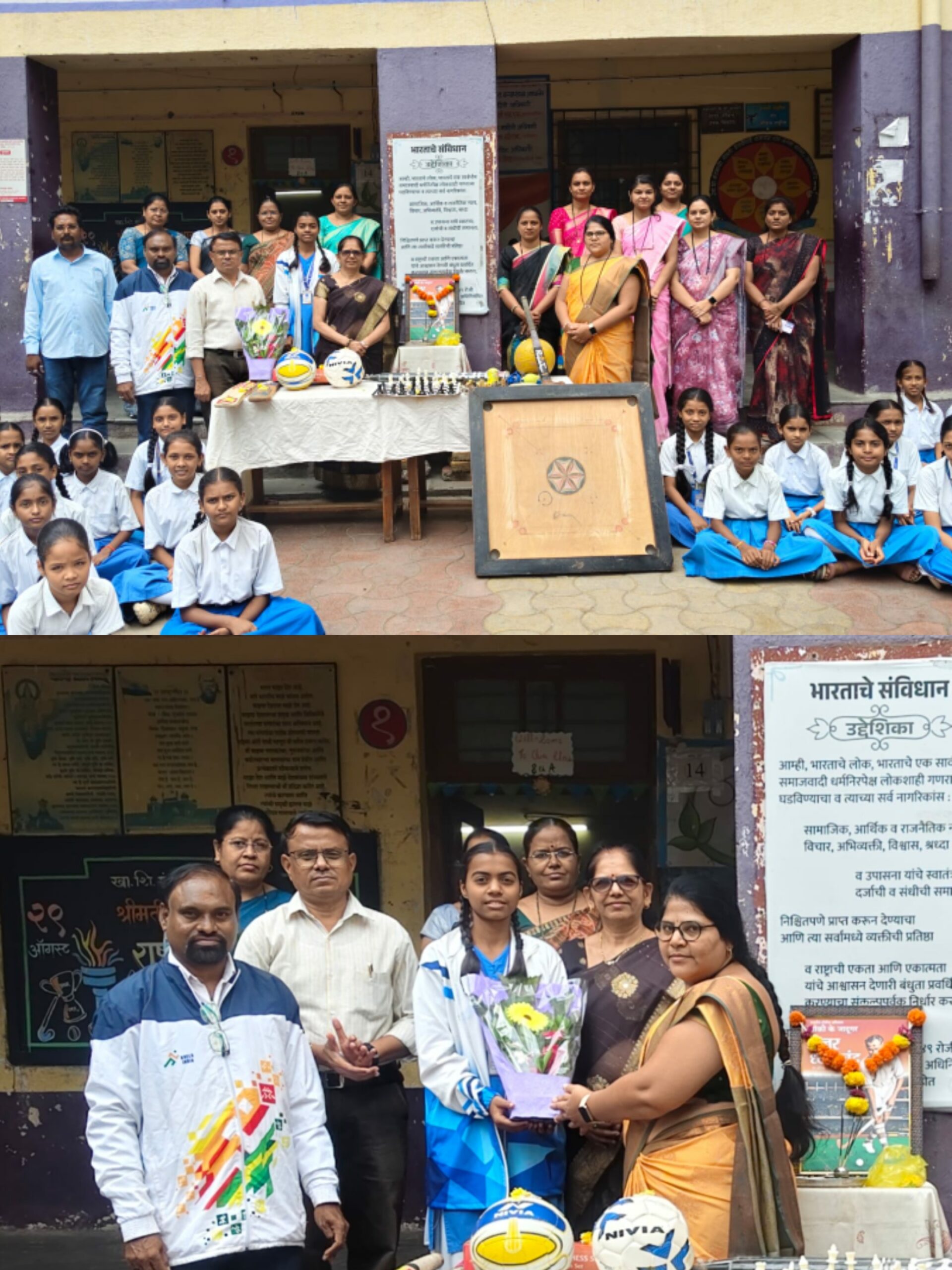 डि आर कन्या शाळांमध्ये राष्ट्रीय क्रीडा दिवस मोठ्या उत्साहात साजरा करण्यात आला..
