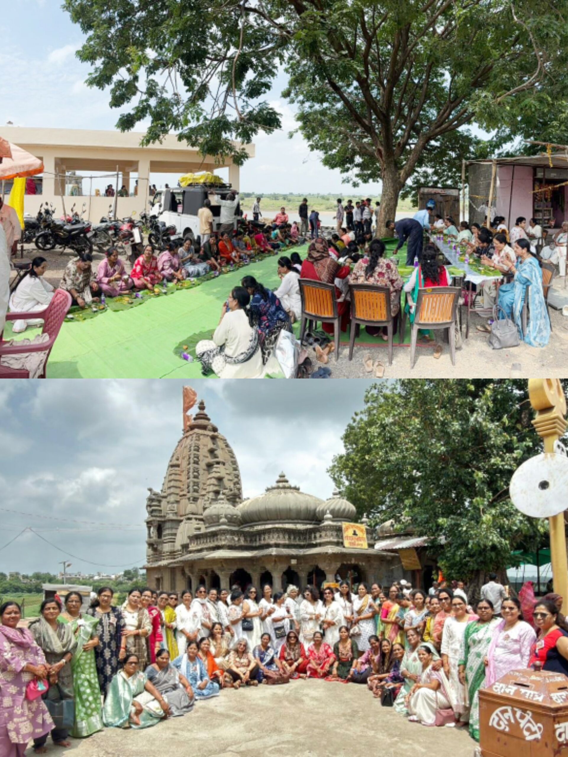 ‌‘माहेरचा पारिजात‌’अंतर्गत माहेरवाशिणींनी अनुभवली पक्ष्यांची दुनिया!     कपिलेश्वर महादेवांचे दर्शन, निसर्गाच्या सान्निध्यात भोजनासह लुटला विविध गुणदर्शनांचा आनंद