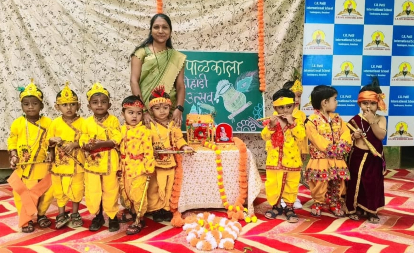 🪔 दहीहंडी उत्सव उत्साहात साजरा     सी. आर. पाटील इंटरनॅशनल स्कूल, तांबेपुरा, अमळनेर येथे दहीहंडी उत्सव मोठ्या उत्साहात संपन्न