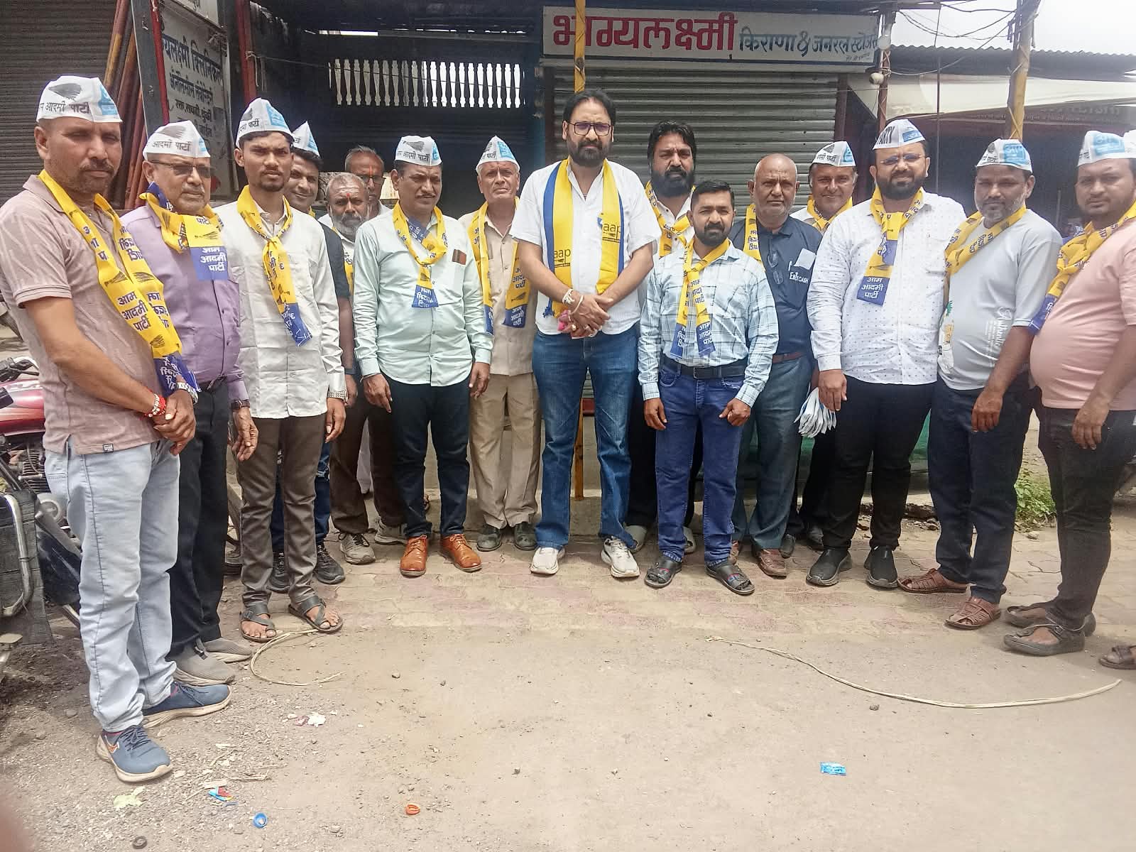 अमळनेर: आम आदमी पार्टीची महत्वपूर्ण बैठक; संघटन विस्तारावर भर