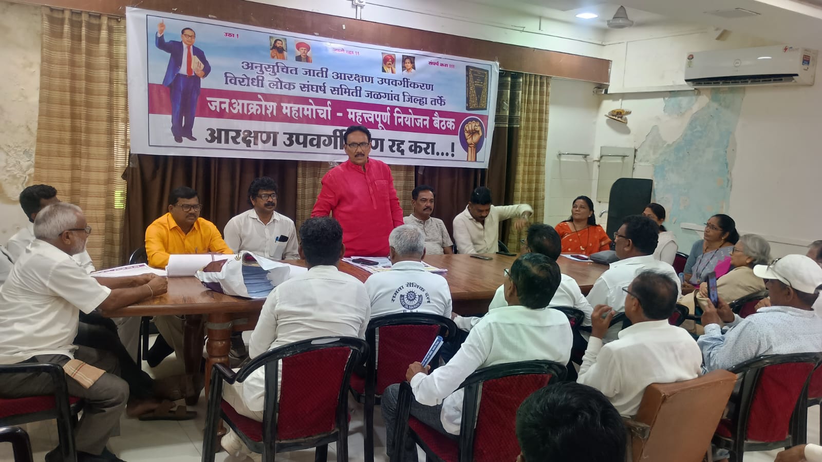 संविधानिक हक्कांसाठी उपवर्गीकरणाच्या विरोधातील जनआक्रोश महामोर्चा यशस्वी करा  मुकुंद सपकाळे यांचे आवाहन; बैठकीत मोर्चाच्या नियोजनावर सविस्तर चर्चा