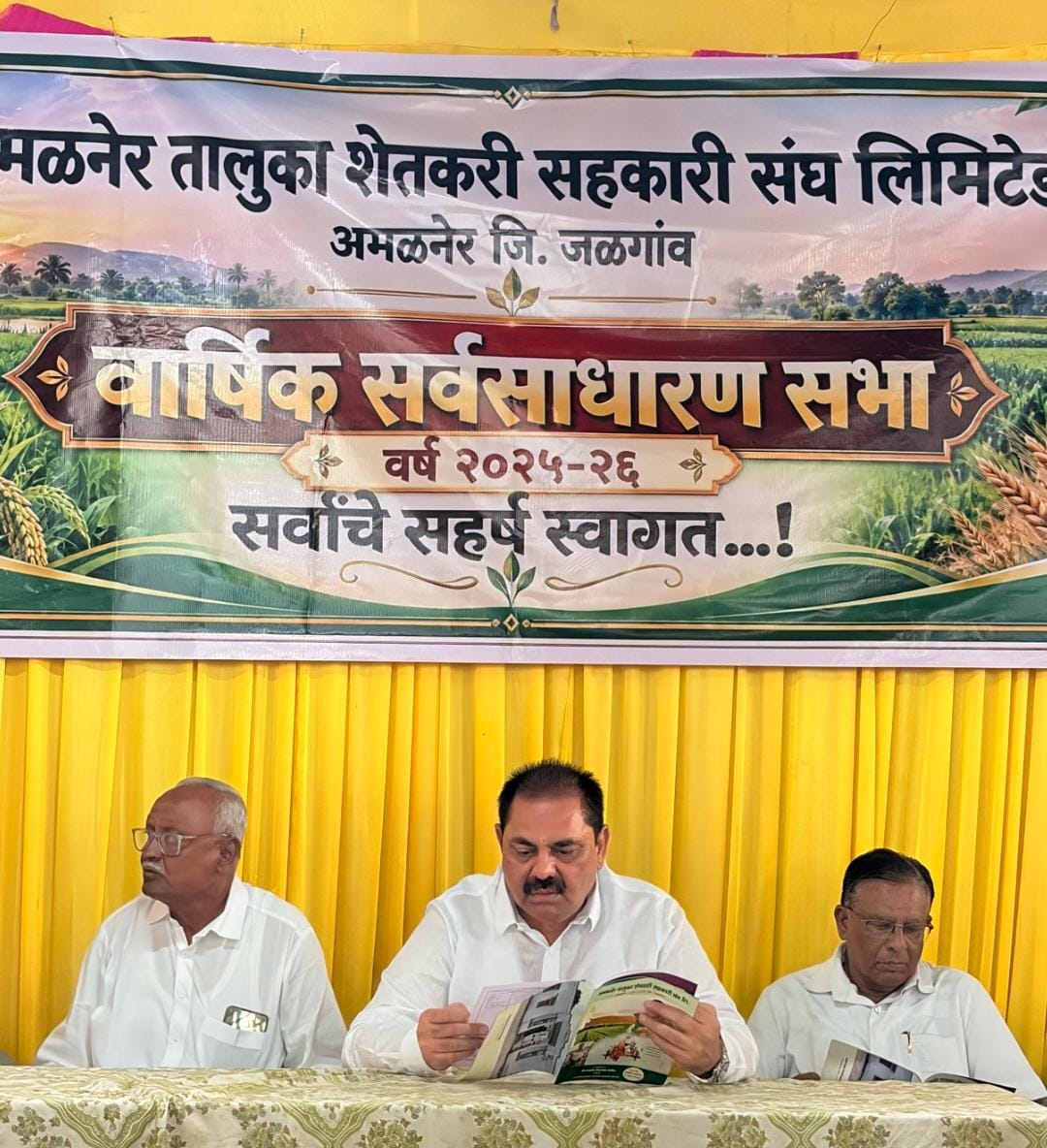 शेतकी संघाला तोट्यातून बाहेर काढण्यासाठी उत्पन्नाचे प्रकल्प उभारणार  गोडाऊन, कोल्ड स्टोरेज, पेट्रोलपंपासाठी तांत्रिक अडचणी दूर करण्याचे आमदार अनिल पाटील यांचे आश्वासन