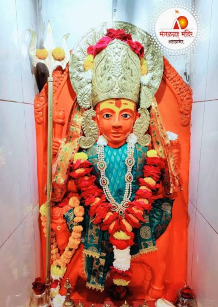 पितृपक्षात अंगारकी चतुर्थी; मंगळ ग्रह मंदिरात दर्शनासाठी भाविकांनी यावे     पितरांचे स्मरण आणि देवदर्शन हे परस्परविरोधी नाही; गैरसमज टाळण्याचे आवाहन