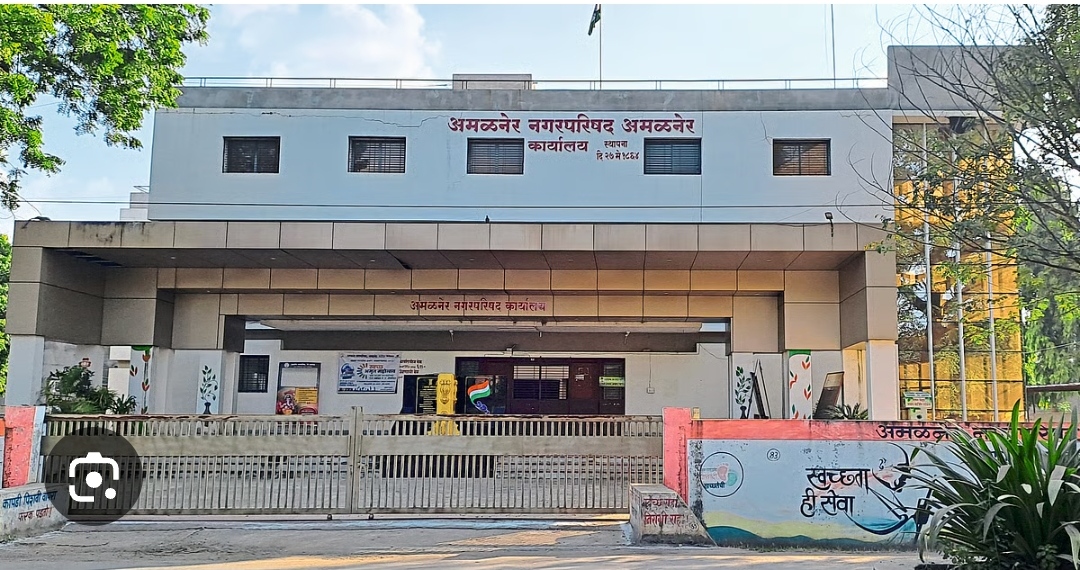 नवीन मालमत्ता कर आकारणीवरून अमळनेरकरांच्या हक्काचा सवाल!  ‘कर आकारणीची संपूर्ण प्रक्रिया पारदर्शक करा’; नागरिकांनी एकजुटीने आवाज उठवावा — सोमचंद संदानशिव