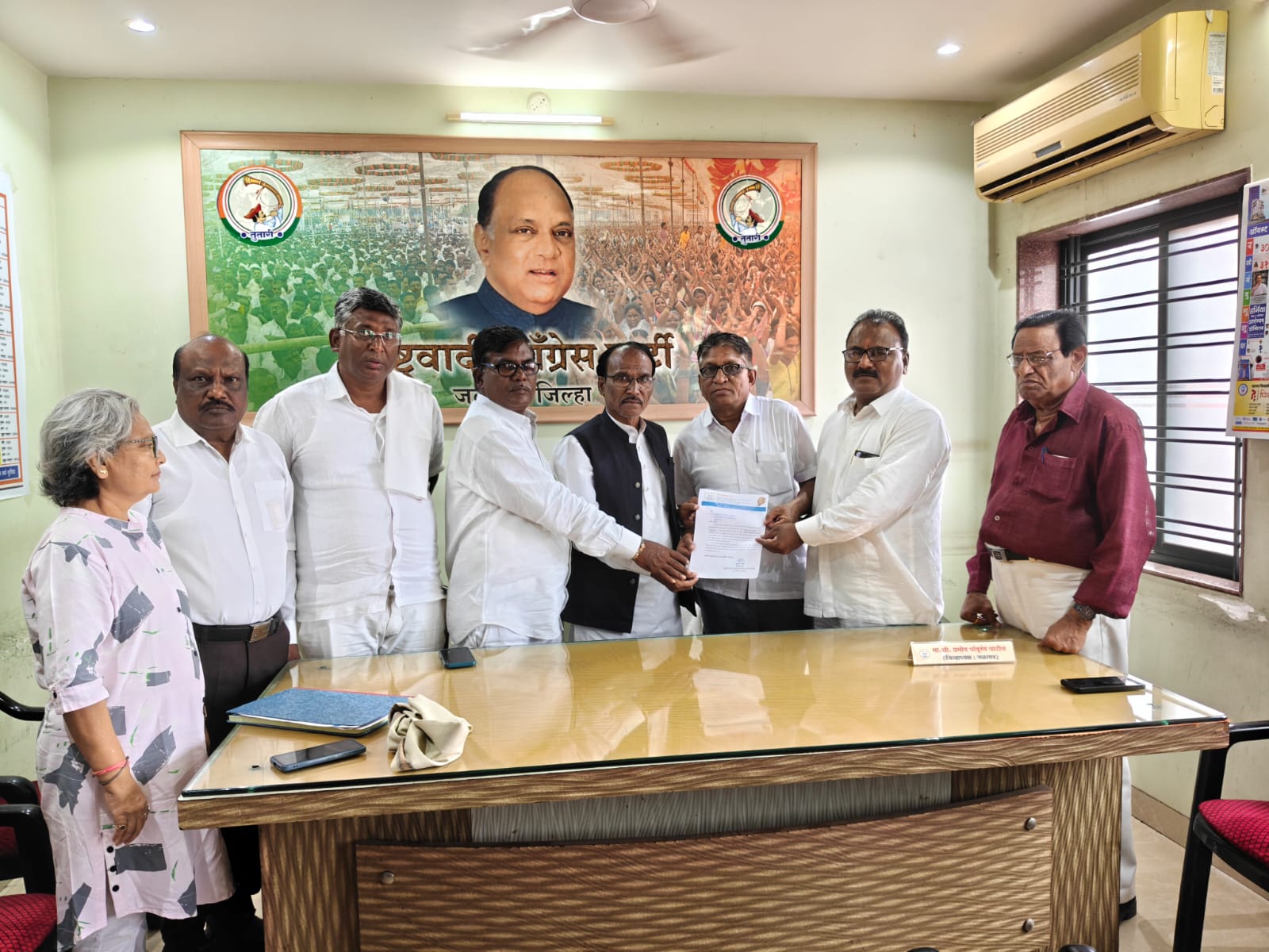 भाऊराव श्रीपत चव्हाण यांची सामाजिक न्याय विभागाच्या अमळनेर शहराध्यक्षपदी निवड