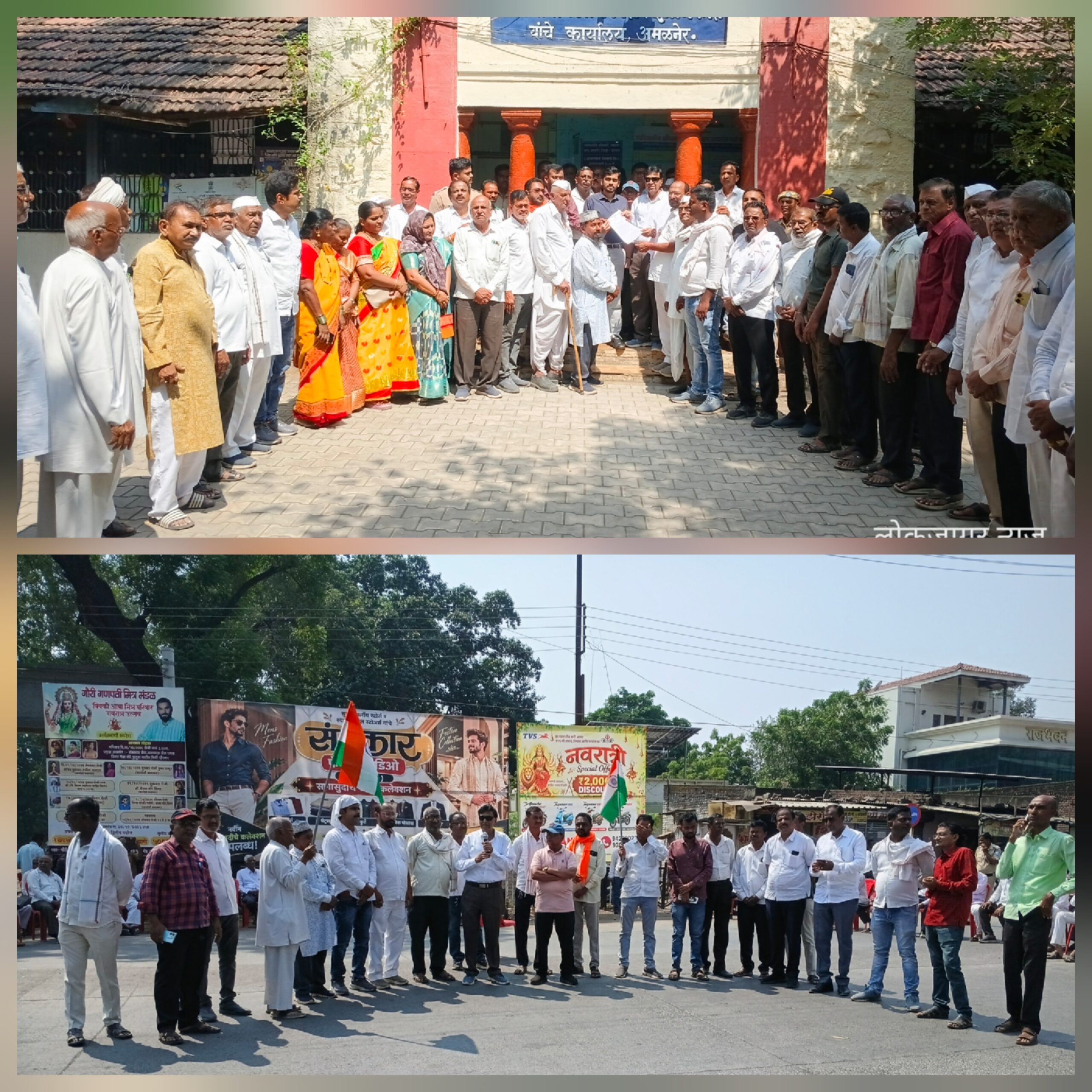 दुष्काळी मदतीसाठी हेक्टरी एक लाख रुपये द्या; एसआयआर प्रक्रिया रद्द करा!  अमळनेरमध्ये महाविकास आघाडीचे जनआंदोलन; केंद्र व राज्य सरकारवर जोरदार टीका