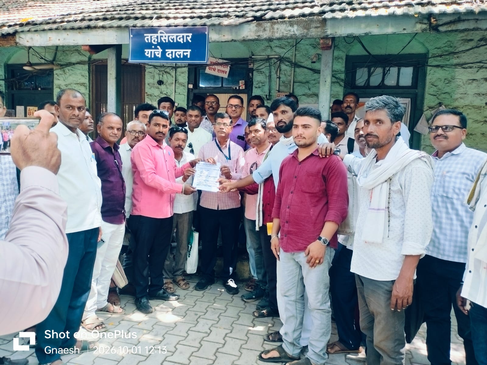 शासन निर्णयाची प्रभावी अंमलबजावणी करून थकीत मानधन देण्याची मागणी
