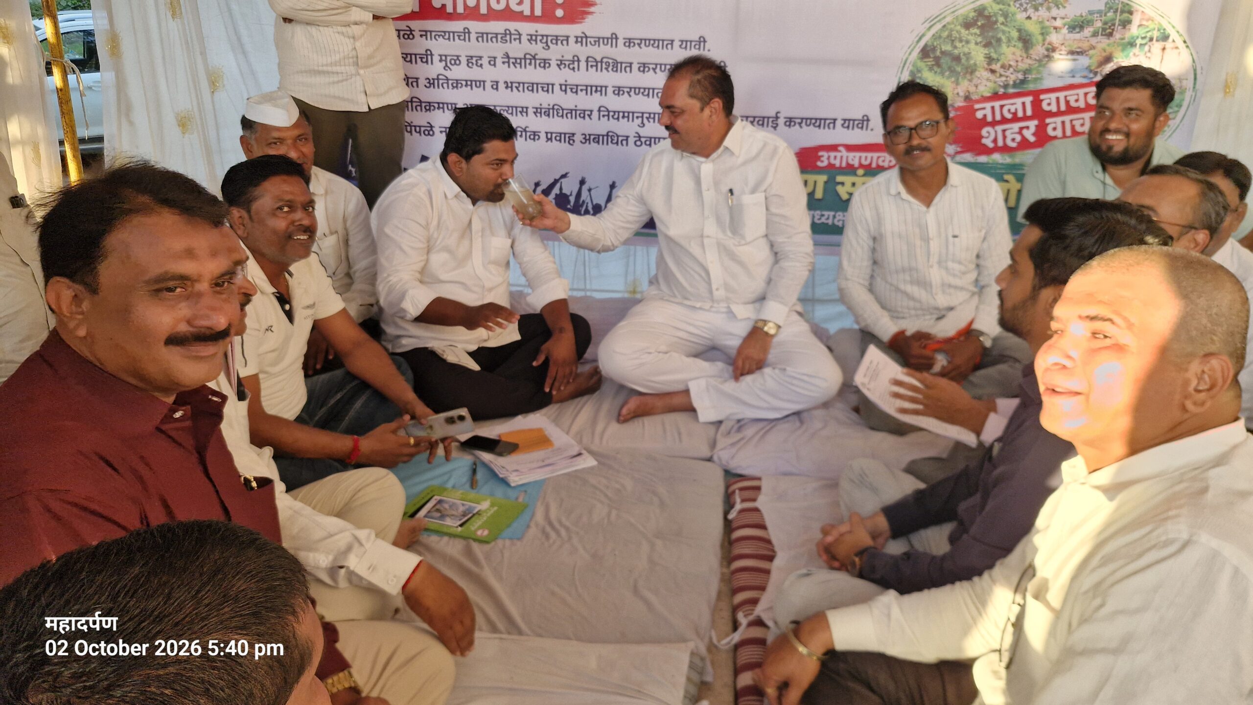 पिंपळे नाला अतिक्रमणप्रकरणी भूषण भदाणेंचे उपोषण मागे  ६ ऑक्टोबरला प्रशासकीय बैठक; संयुक्त मोजणी व कारवाईबाबत लेखी आश्वासन