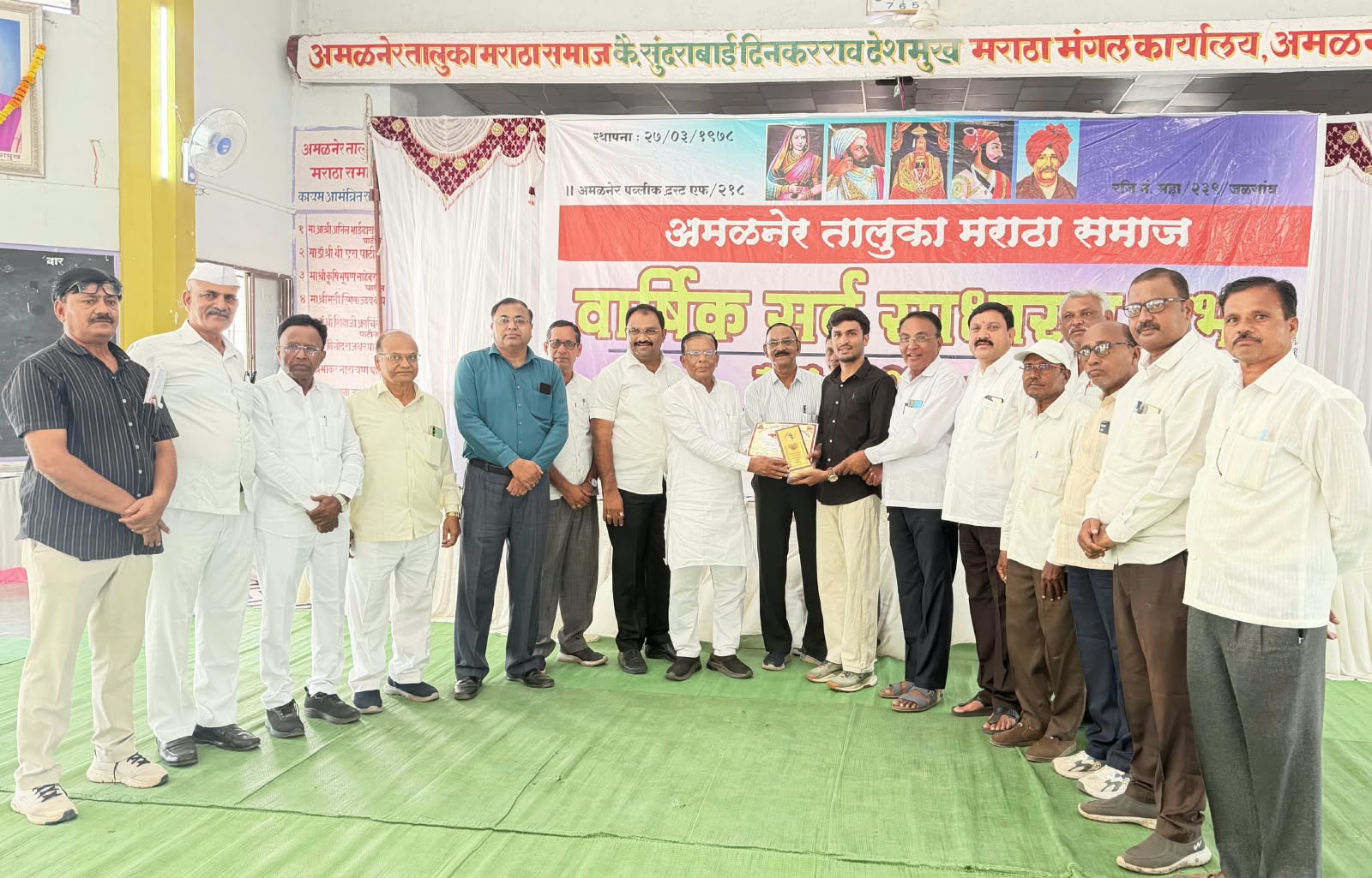 आंतरराष्ट्रीय आयटी कंपनीत सॉफ्टवेअर इंजिनिअरपदी निवड; मोहित पाटील यांचा मराठा समाजातर्फे गुणगौरव