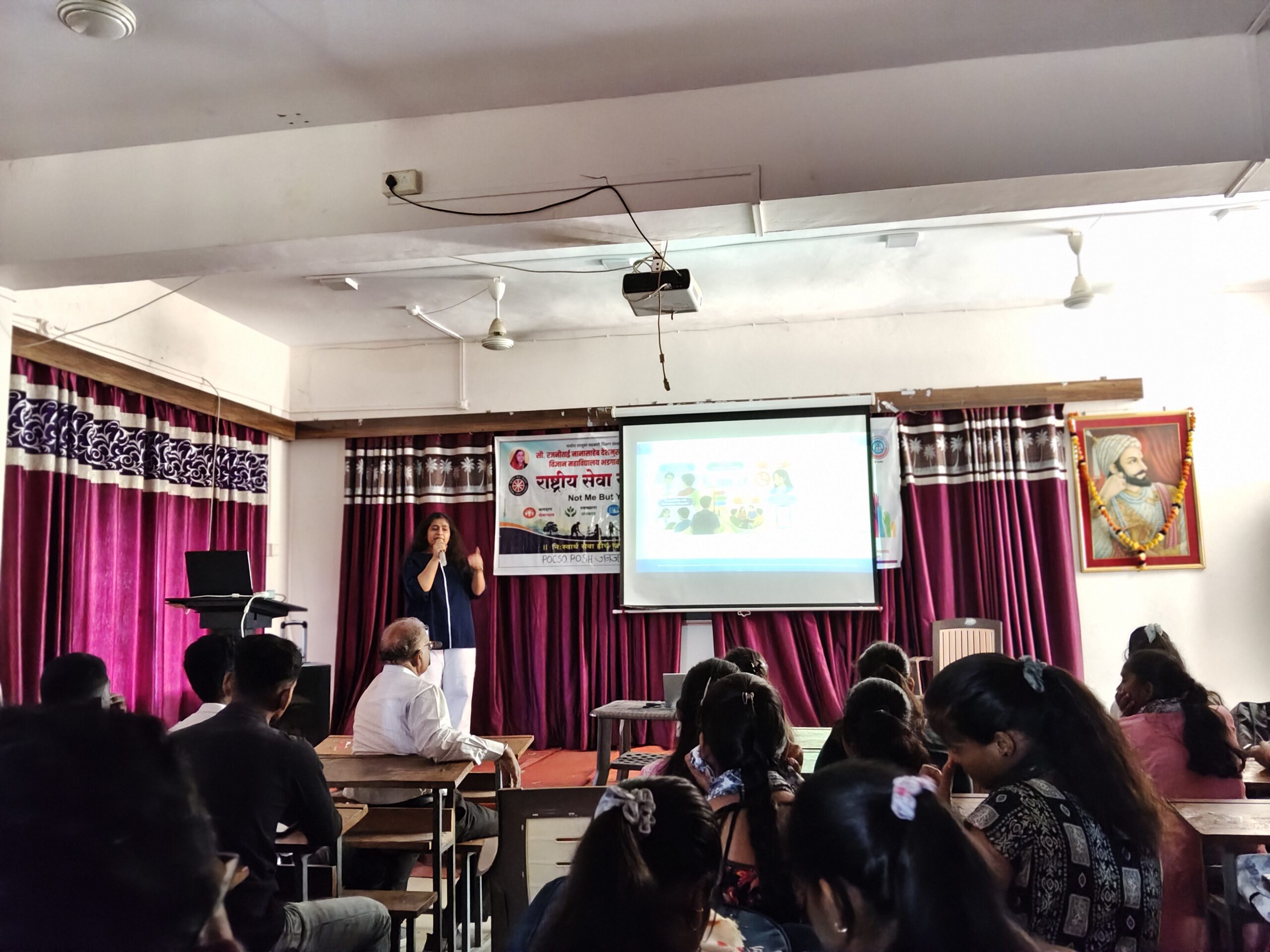 सक्षम तरुण, समृद्ध भारत! ‘नशामुक्त युवा’ अभियानांतर्गत व्याख्यान संपन्न