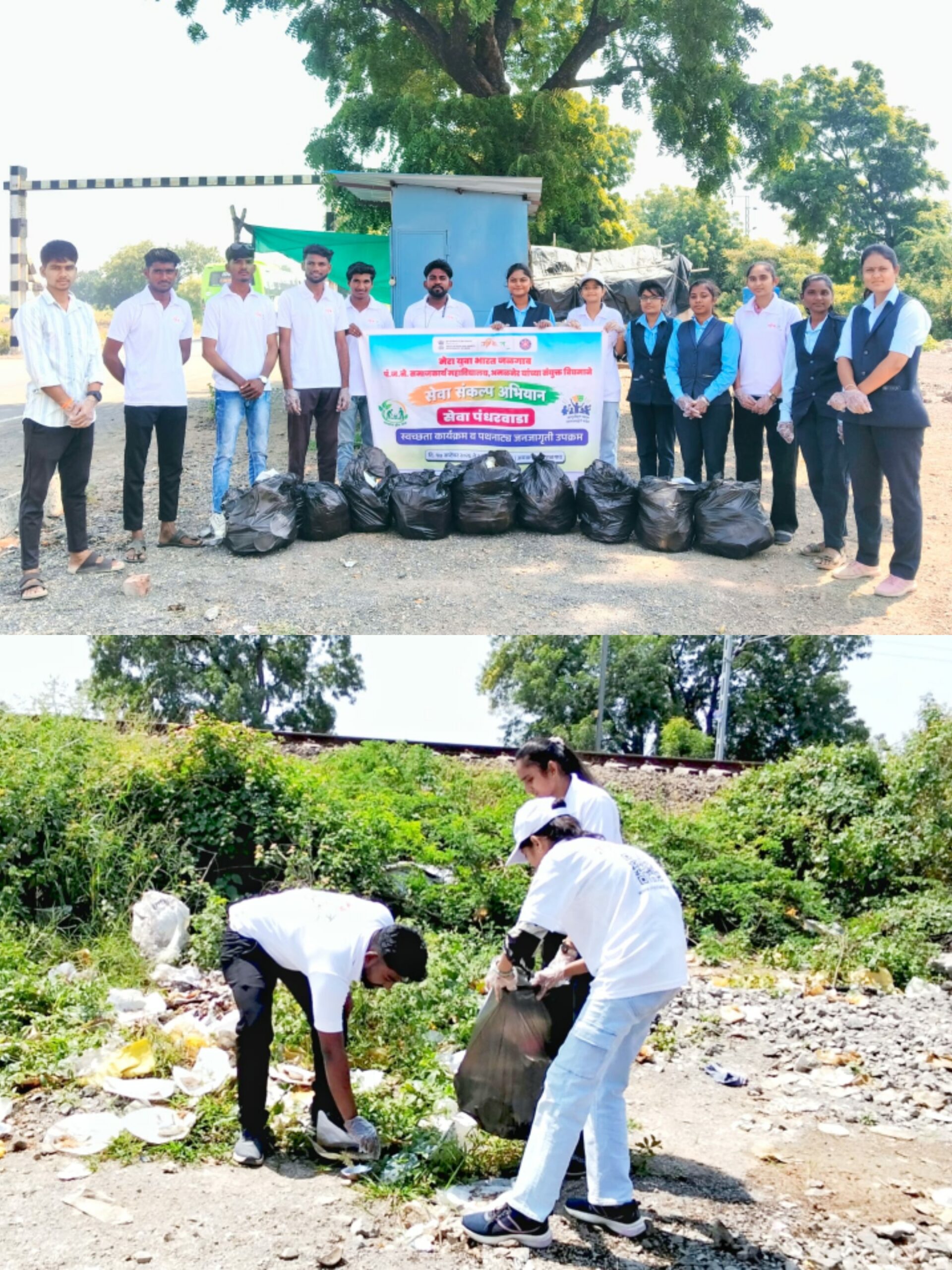 सती माता मंदिर परिसरात माय भारत स्वयंसेवकांकडून प्लास्टिकमुक्त स्वच्छता अभियान