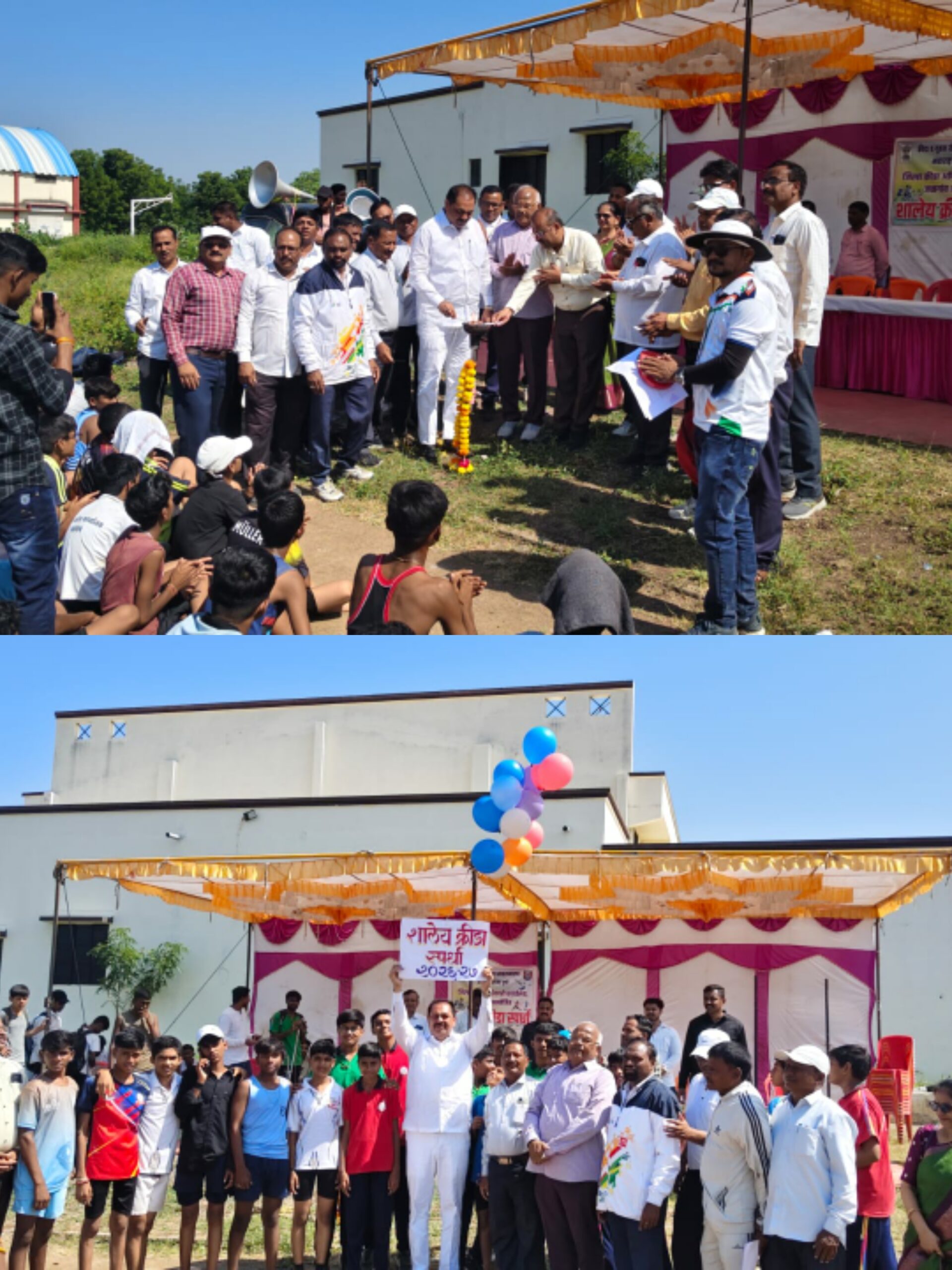 जोश, जिद्द आणि जल्लोष! अमळनेर तालुकास्तरीय मैदानी स्पर्धा थाटात संपन्न
