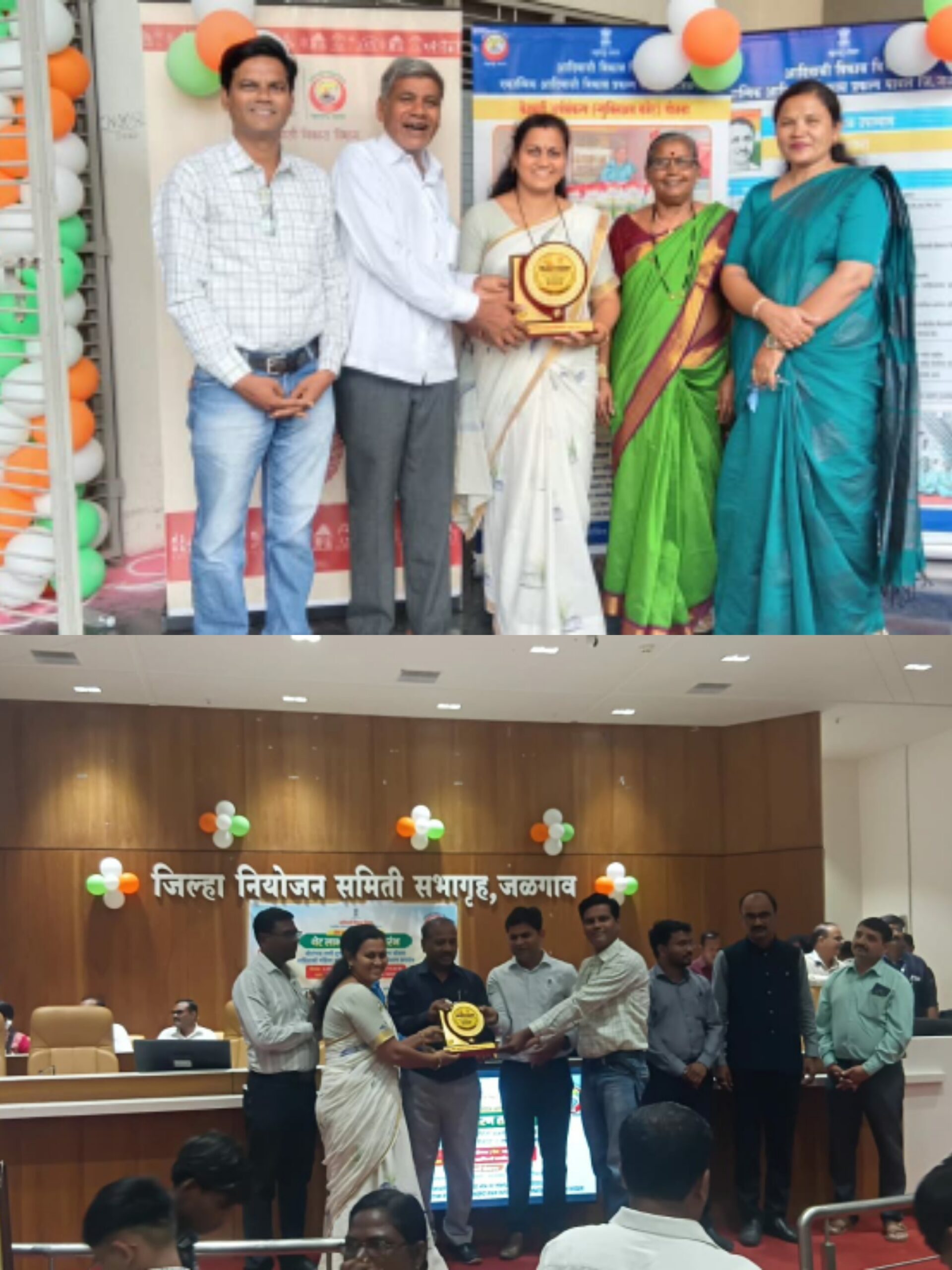 वसतिगृहातील २४ तास सेवाभावाची दखल; चारुशीला महाजन यांना आदर्श अधिकारी-कर्मचारी पुरस्कार  विद्यार्थिनींची सुरक्षितता, शिक्षण, आरोग्य आणि सर्वांगीण विकासासाठी अहोरात्र केलेल्या उल्लेखनीय कार्याचा शासनाकडून गौरव